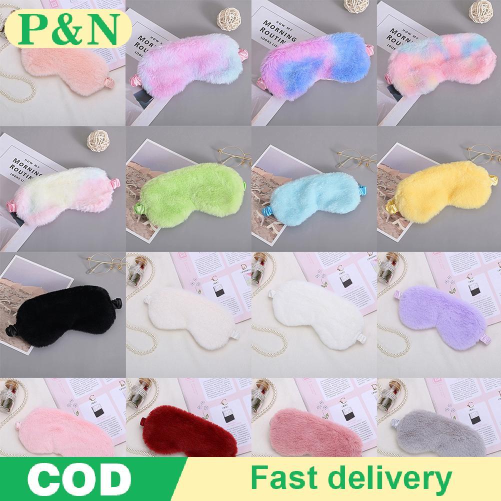 [P&N] Sleeping Mask Sleeping Blindfold Soft Plush Eye Masks Cute Love Cloud Eye Cover Plush Mask Eye