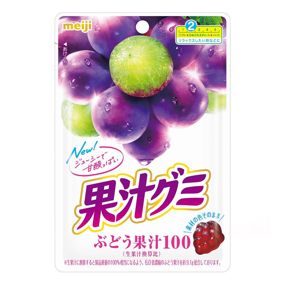[สินค้าส่งด่วน] เมจิกัมมี่ช็อกโกกรีนเกรป 50 กรัม MEIJI GUMMY CHOCO GREEN GRAPE 50 G.