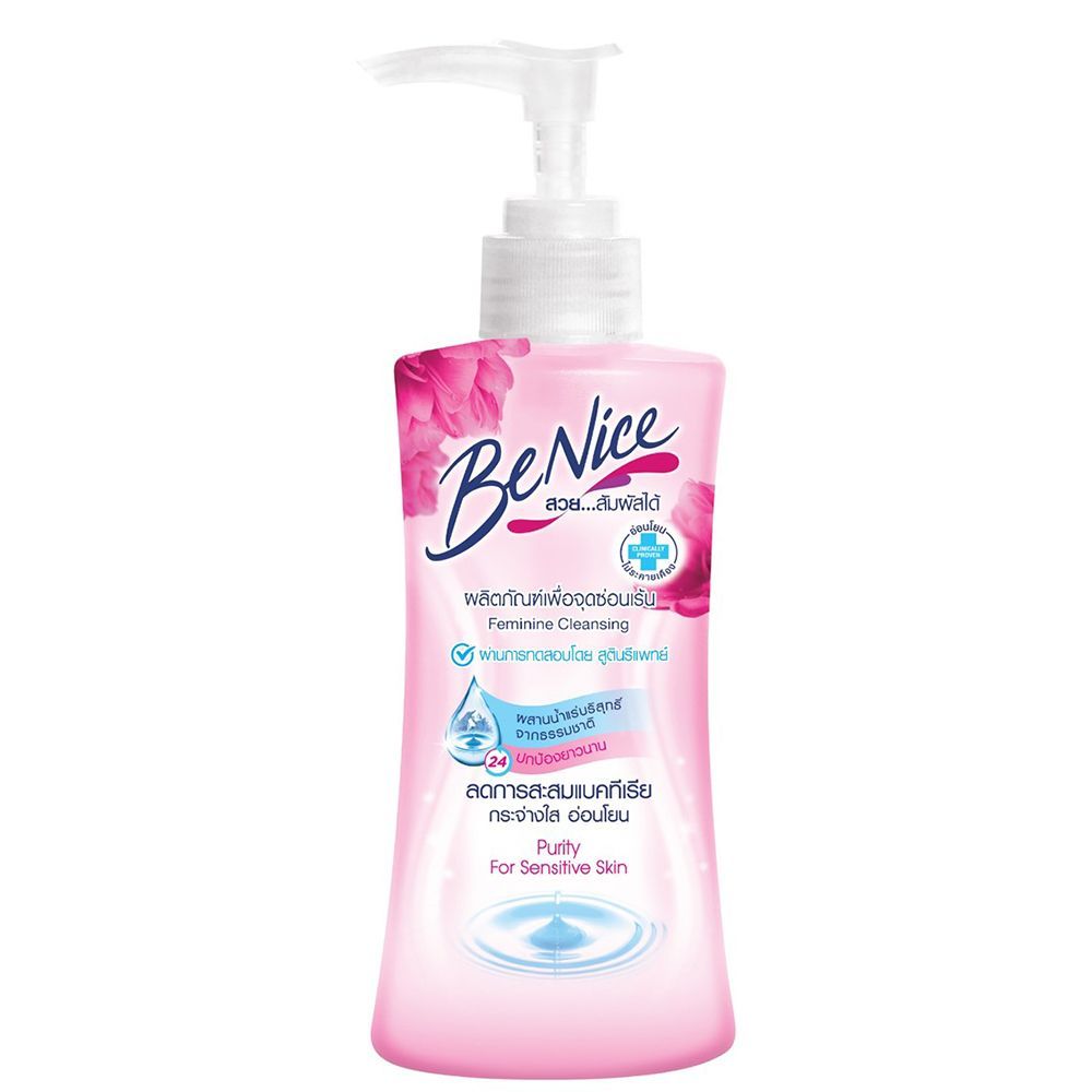 [สินค้าส่งด่วน] บีไนซ์จุดซ่อนเร้นเพียวริตี้ 150 สีชมพู BENICEFEMININE CLEANSING PURITY 150 PINK