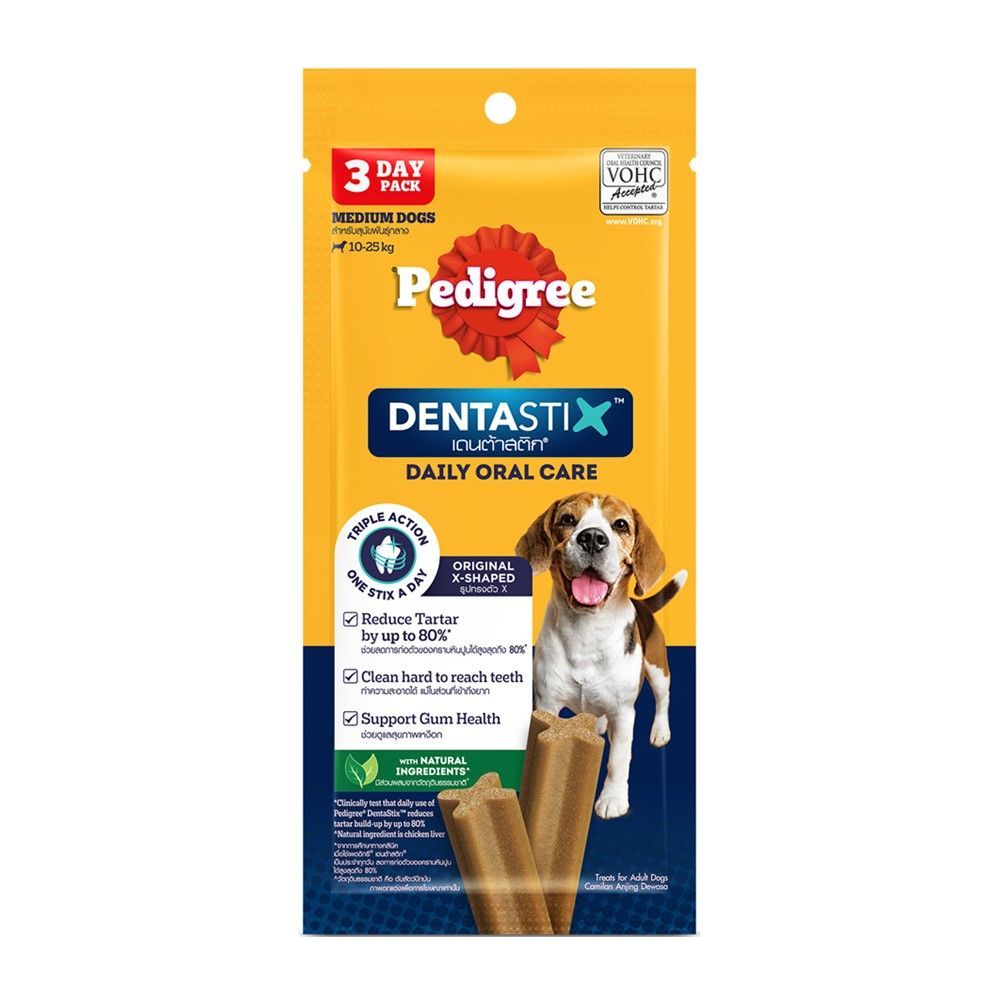 เพดดิกรีเดนต้าสติกสุนัขพันธุ์กลาง3แท่ง PEDIGREEDENTASTIX MEDIUM 3 STICKS