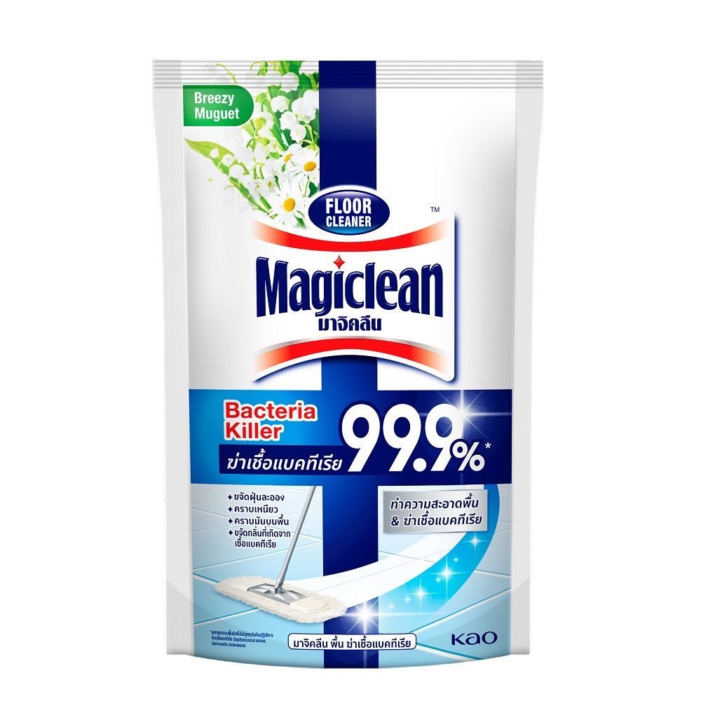 [สินค้าส่งด่วน]  มาจิคลีนพื้นฆ่าเชื้อแบคทีเรีย ถุง 700มล. MAGICLEAN FLOOR BACTERIA KILLER RF 700ML