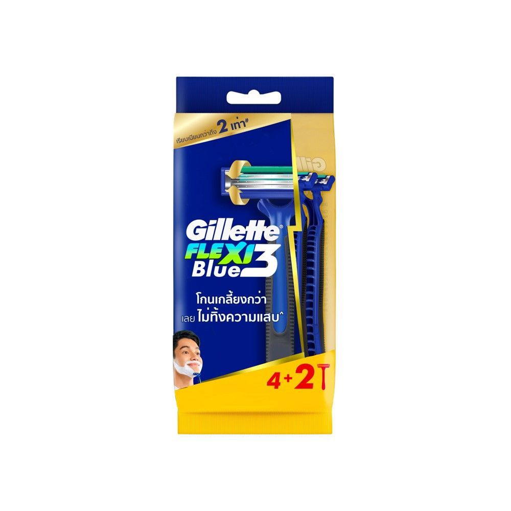 [สินค้าส่งด่วน] ยิลเลตต์บลูทรีเฟล็กซ์ซี่แพ็ค 4+2 GILLETTE BLUE3 FLEXI PACK 4+2