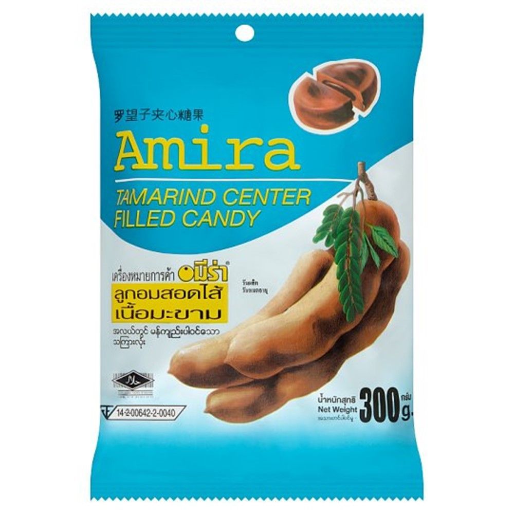 [สินค้าส่งด่วน] อมีร่าลูกอมสอดไส้เนื้อมะขาม 100 เม็ด AMIRA TAMARIND CENTER FILLED CANDY 100S