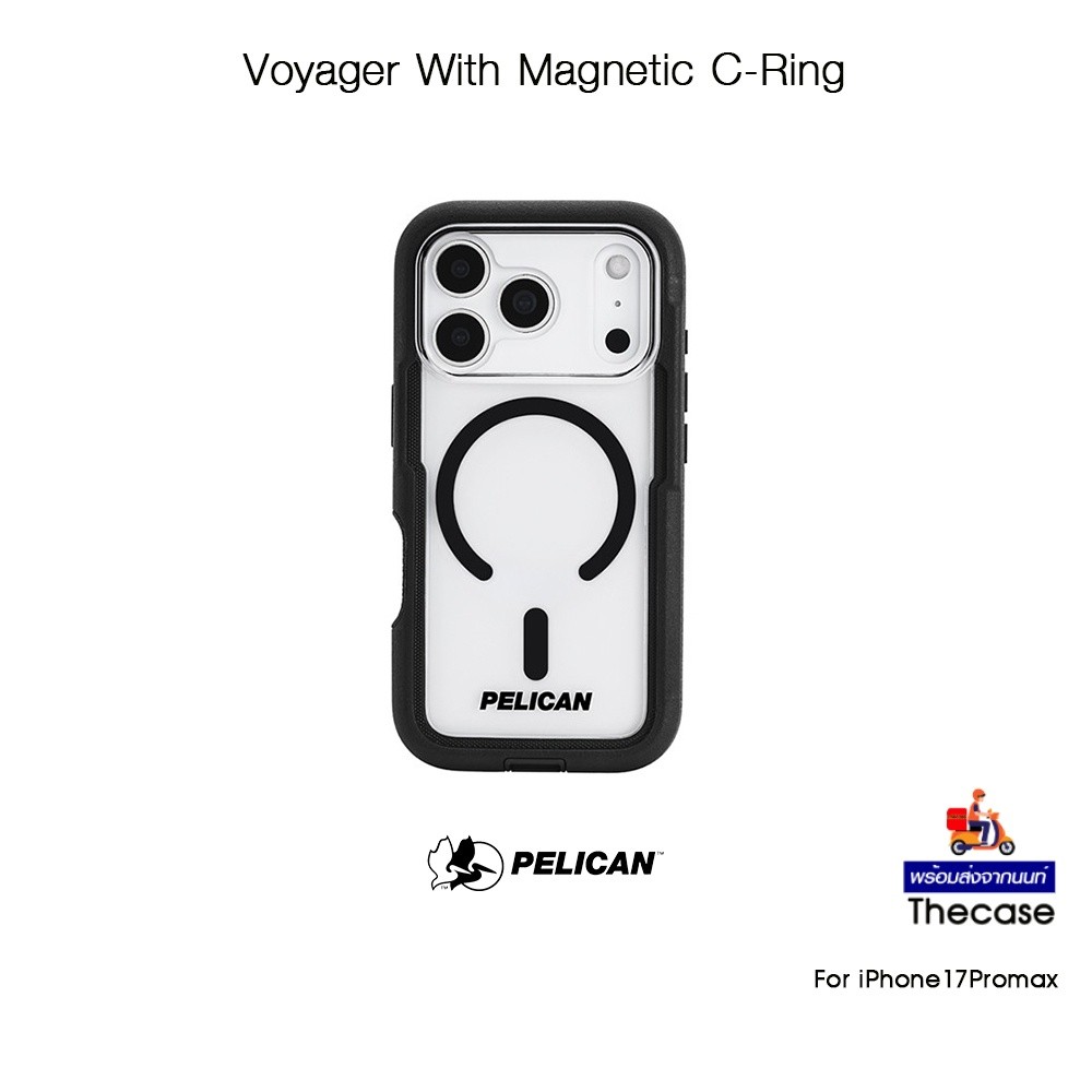 PELICAN Voyager With Magnetic C-Ring เคสกันกระแทกระดับ7.3Mเกรดพรีเมี่ยมจากอเมริกา เคสสำหรับ iPhone17