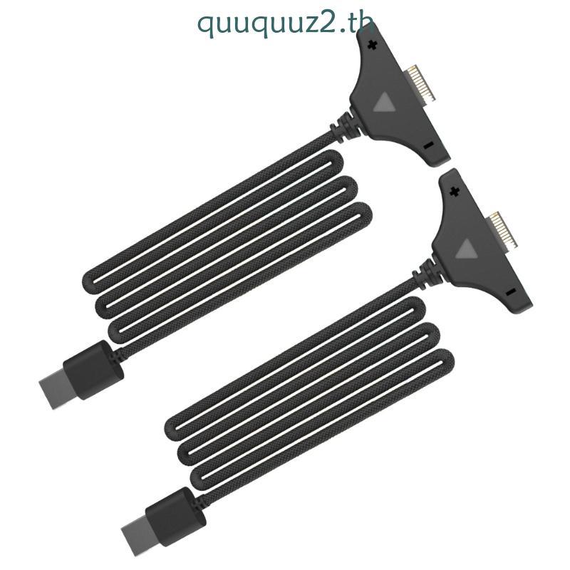 Quu Play Device 2 Controller Energy Line Magnetic Tip สองพอร์ตสําหรับมือจับใช้