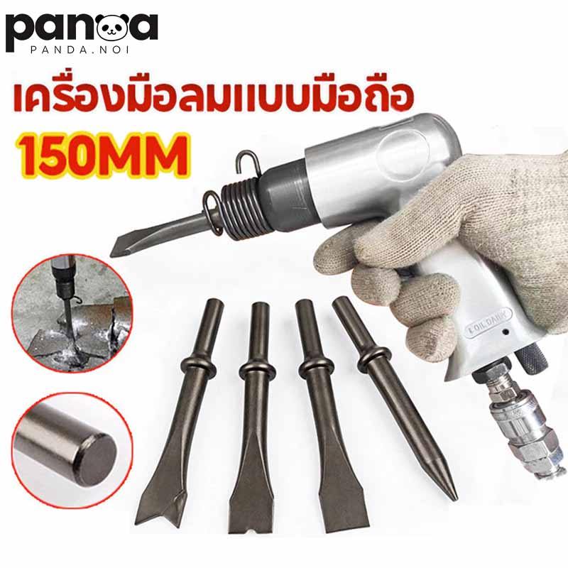 DA Power Inverter 5000wรุ่น12v/24VตัวแปลงไฟDC TO AC220V อินเวอร์เตอร์เพียวซายเวฟ Inverter pure sine 