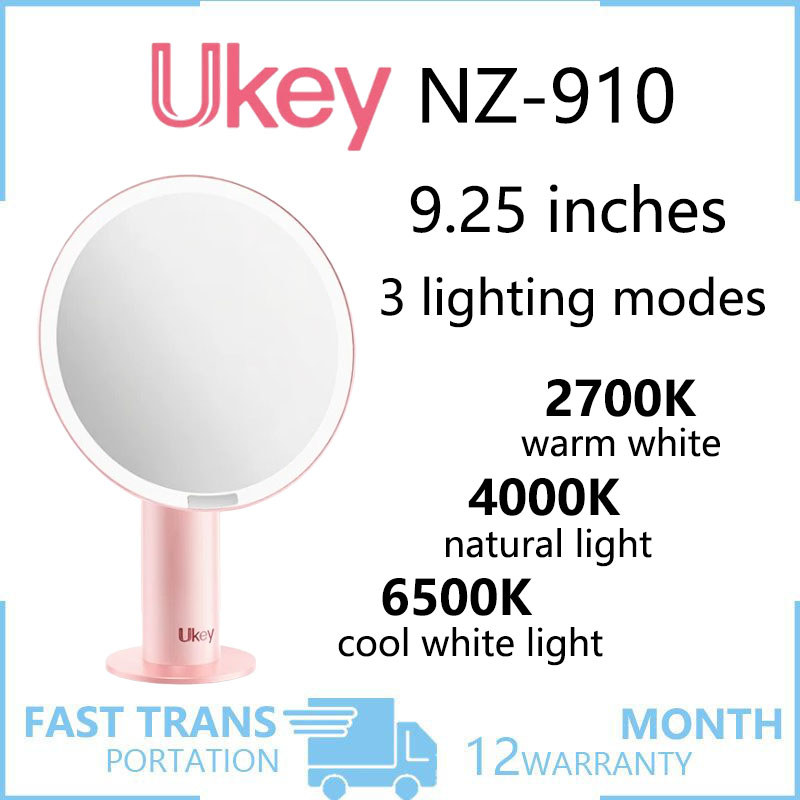 Ukey NZ910 makeup mirror with light, high-definition desktop large mirror, three types of light adju