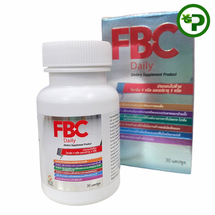 FBC Daily 30 Cap เอฟบีซี เดลี่ 30 แคปซูล วิตามิน 9 ชนิด และแร่ธาตุ 5 ชนิด  ( Sun Pharma )