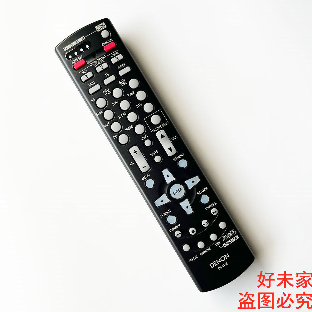 Original DENON DENON เครื่องขยายเสียงรีโมทคอนโทรล RC-1148 AVR-A100 AVR-4311 AVR-161 AVR-791 AVR-891/
