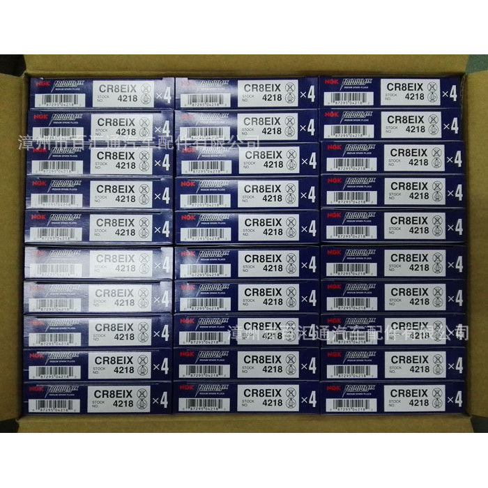 จัดหาหัวเทียน NGK, CR8EIX, 4218, รถจักรยานยนต์ IX Iridium Alloy