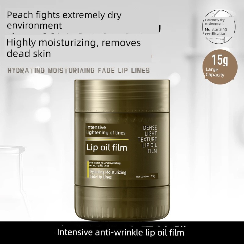 lip oil ลิปออย If Skin Intensive Light Lines Lip Care Oil Mask 15g Lighten Lip Lines Lip Mask ลิปสติ