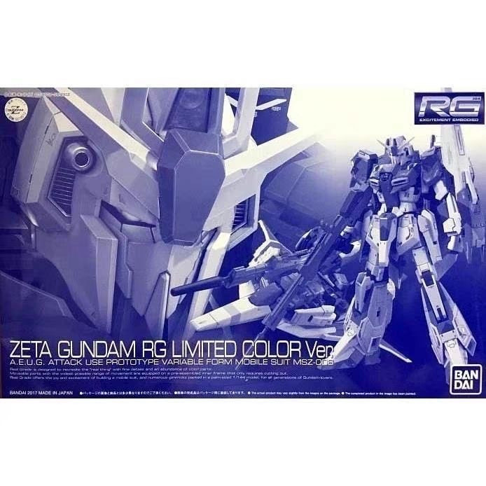 BANDAI PB RG 1/144 Mobile Suit Zeta Gundam MSZ-006 ZETA GUNDAM RG LIMITED COLOR VER.