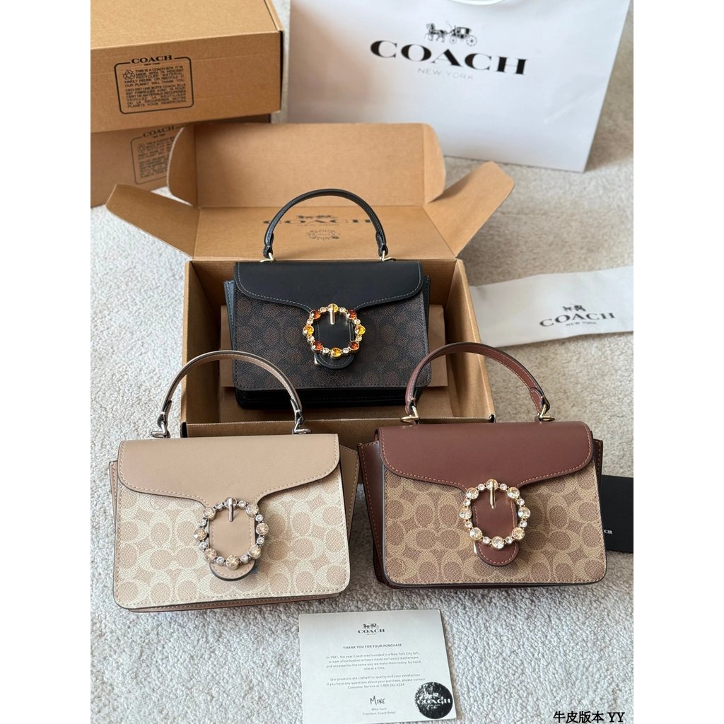 รุ่นหนังวัว Coach Courtney Diamond Buckle Square Box Bag
Coach Coach Courtney Coach Coach Diamond Bu
