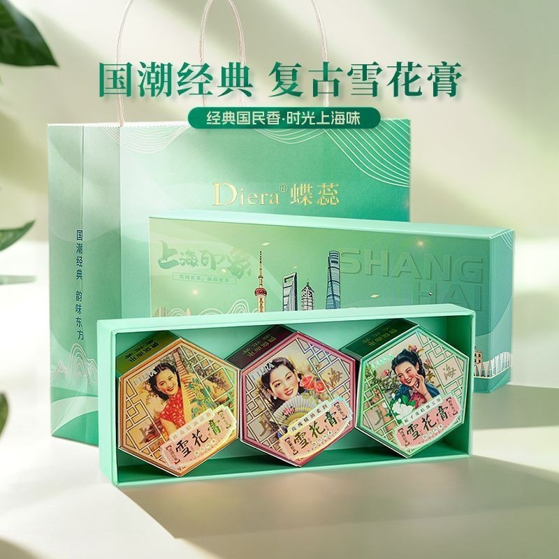 Diera ยี่ห้อ Shanghai Snow Cream Hand Cream Moisturizing Boxed Elders, Diera Brand Shanghai Snow Cre