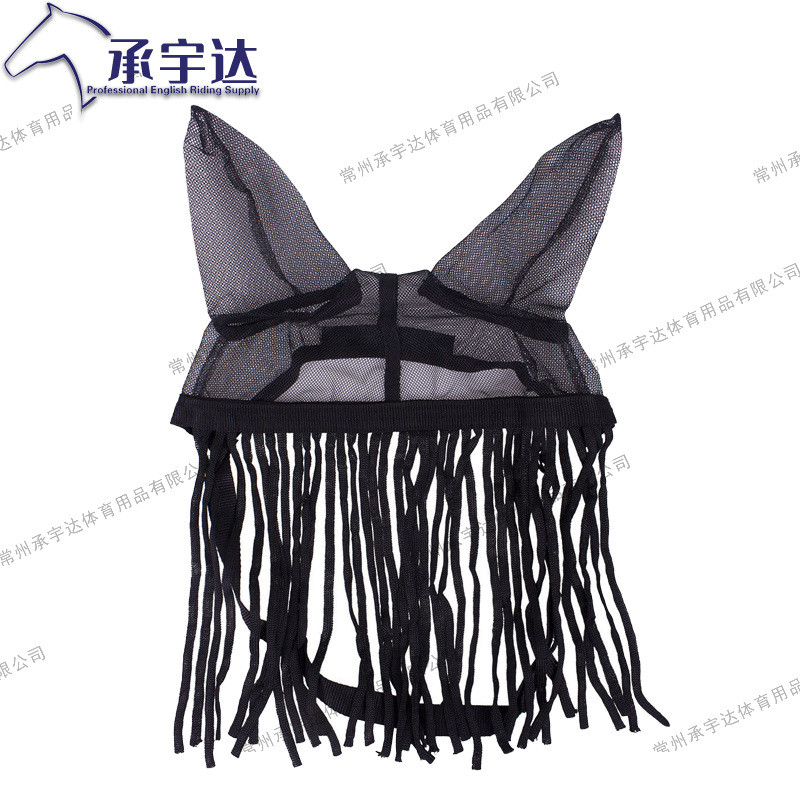 แฟชั่น Anti-Fly พู่ Horse Earmuffs พร้อม Face Beard Horse Mask Anti-ยุงแมลงวันฤดูร้อน Horse Earmuffs