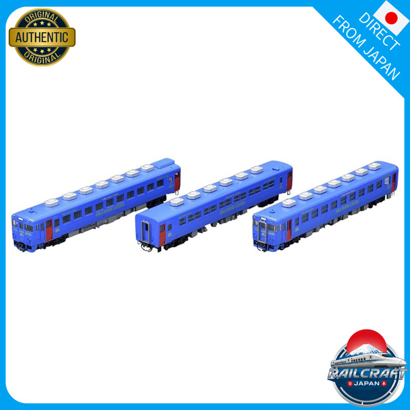 TOMIX N Gauge Kiha 58 Series Limited Rapid Seaside Liner Blue Kiha 28 5200 Set 98908 Model Diesel Ca