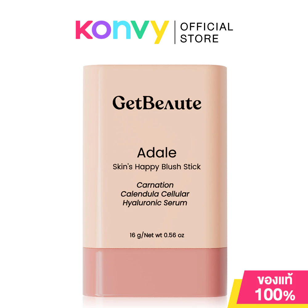 GetBeaute Skin Happy Blush Stick 16g thumbnail 10