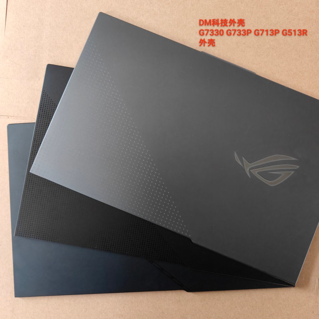 Asus/Asus ROG Moba 7 Plus G713P Super Version G733P G7330 513r A Shell Shell Shell Shell