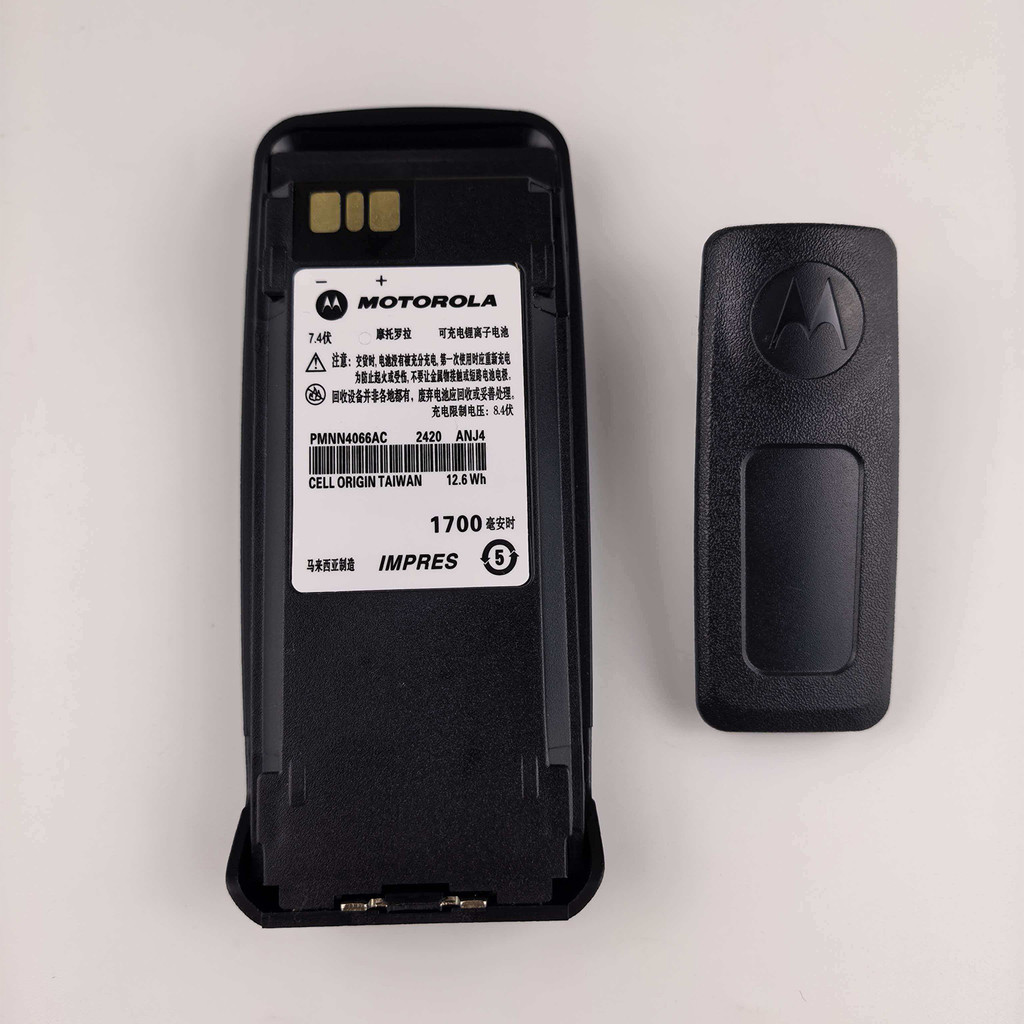 เหมาะสําหรับ Motorola XIR P8200 8260 8268 8268I Walkie-Talkie แบตเตอรี่ PMNN4077C ไฟฟ้า Board