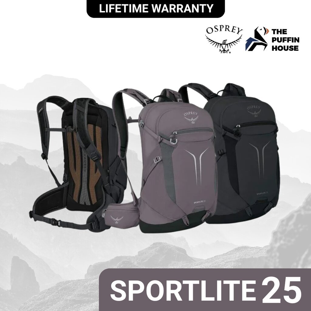Osprey เป้ Daypack เดินป่า 25 ลิตร ใช้ได้ทุกเพศ รุ่น Sportlite 25 Hiking Backpack