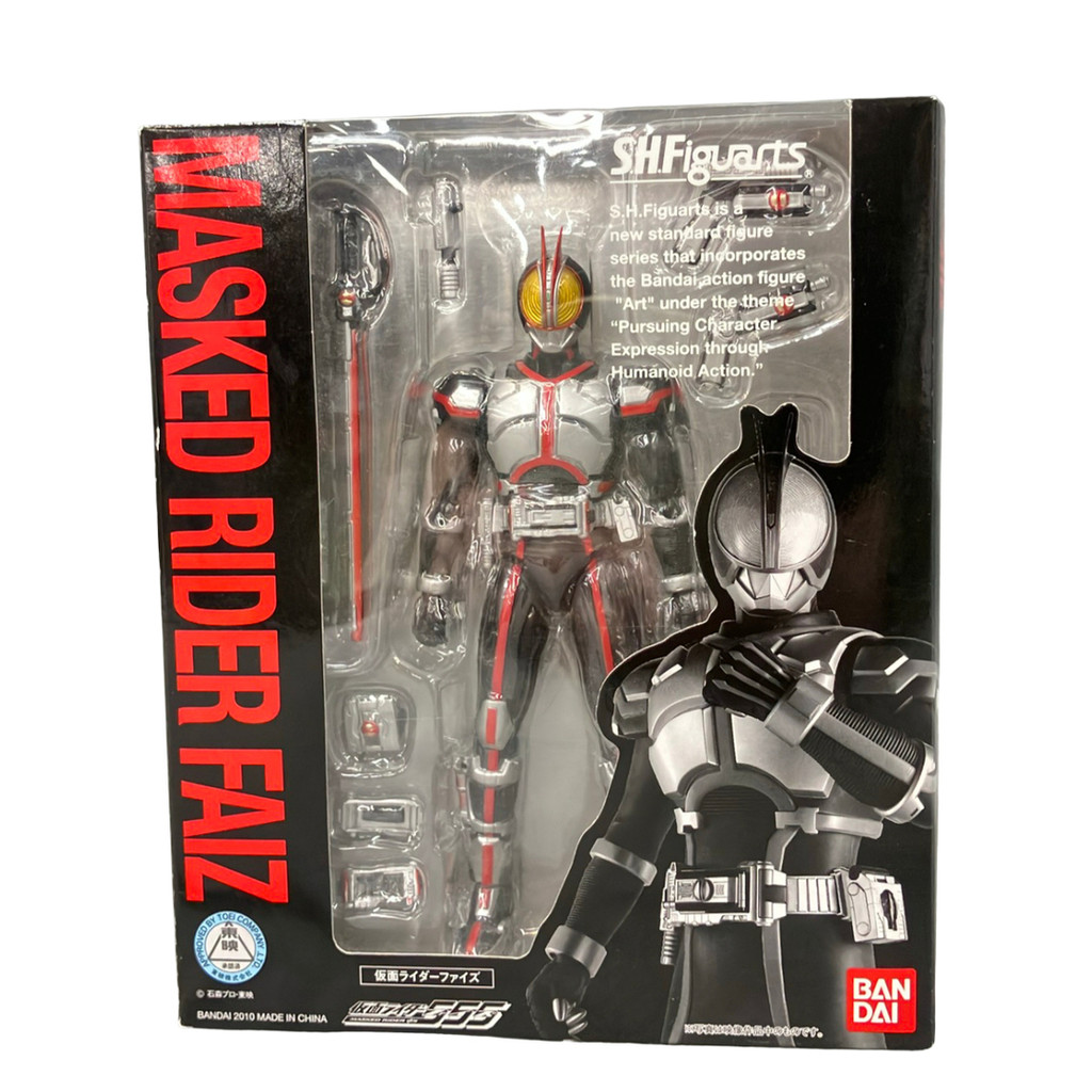 figures Kamen Rider 555 S.H.Figuarts Direct from Japan Secondhand