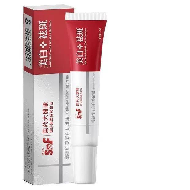 New Product#[Large Quantity Negotiable]Sinopharm Great Health Deweiwei Cream20g Newly upgraded Yuxin