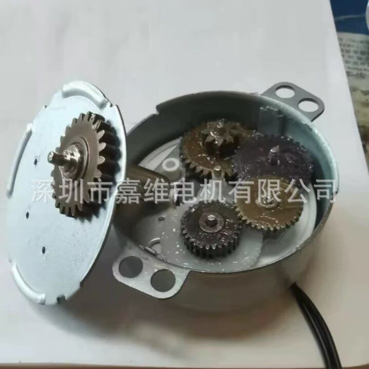 มอเตอร์ซิงโครนัสแม่เหล็กถาวร TYC50/50TYZ/TYJ50 AC 220VAC110V มอเตอร์เกียร์โลหะ