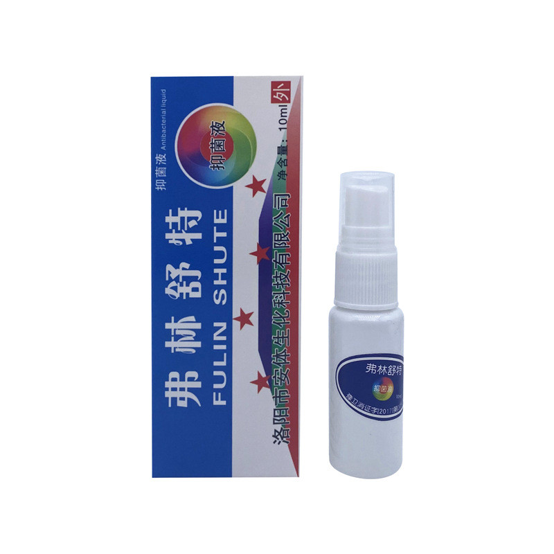 Luoyang Anti Flinshute Spray สินค้าใหม่ 26.5.6