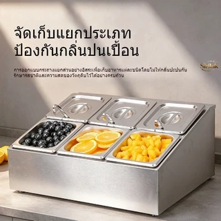 ส่งจากไทย! ถาดหลุมอาหารสแตนเลส แบบแถวเดี่ยว/แถวคู่ 4-6 ช่อง อ่างอาหาร 1/6 ทรงลึก 10 ซม. หนาพิเศษ พร้อมโครงรอง สำหรับบุฟเฟ่ต์และร้านอาหาร