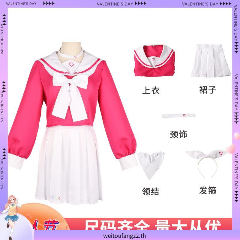 arona cosplay arona blue archive cosplay arona costume Cute Anime JK Sailor Suit Japanese Girl cospl