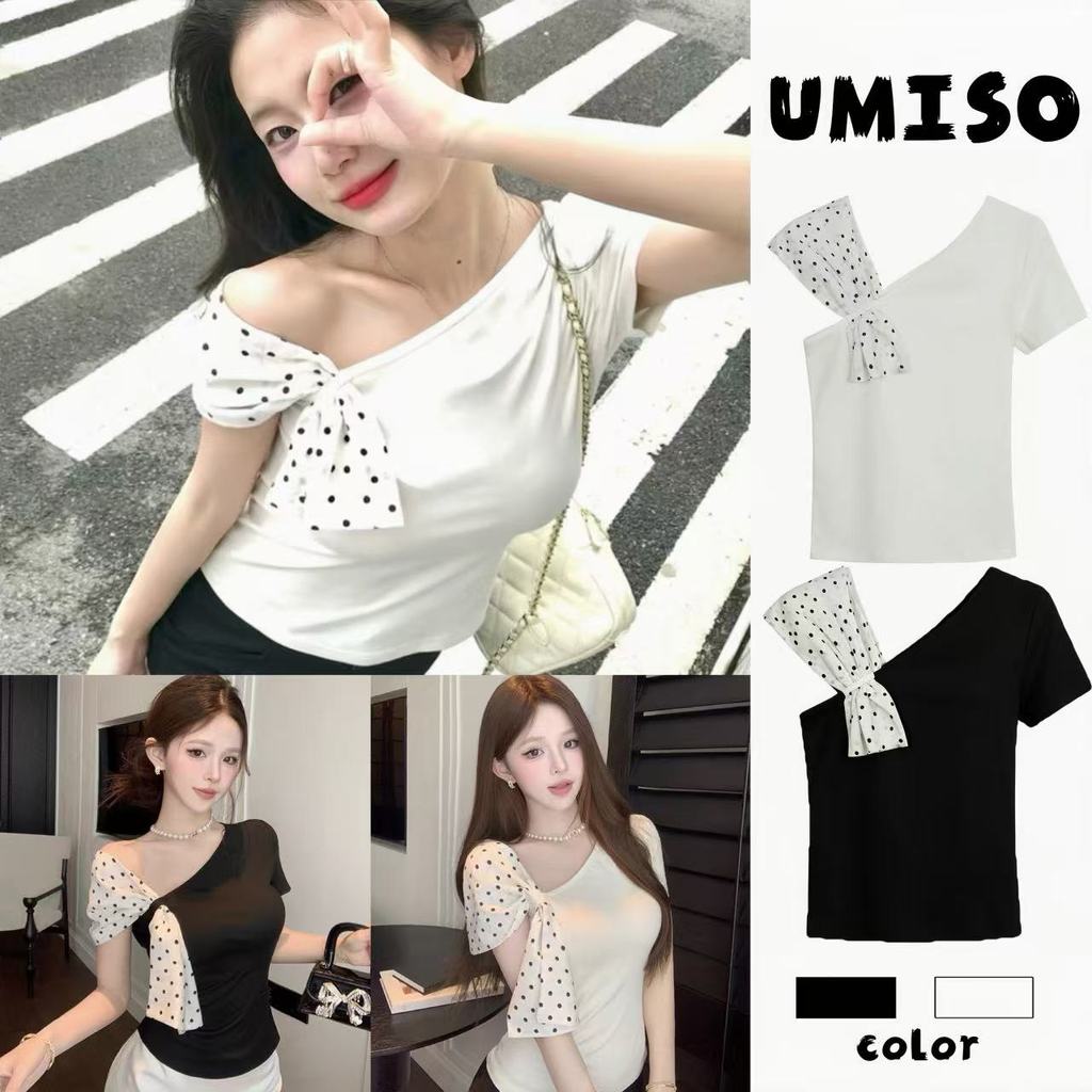 UMISO 2สี เสื้อยืดผู้หญิง ลายจุด ปาดไหล่ ไหล่เฉียง ดีไซน์เก๋ สไตล์เกาหลีน่ารัก