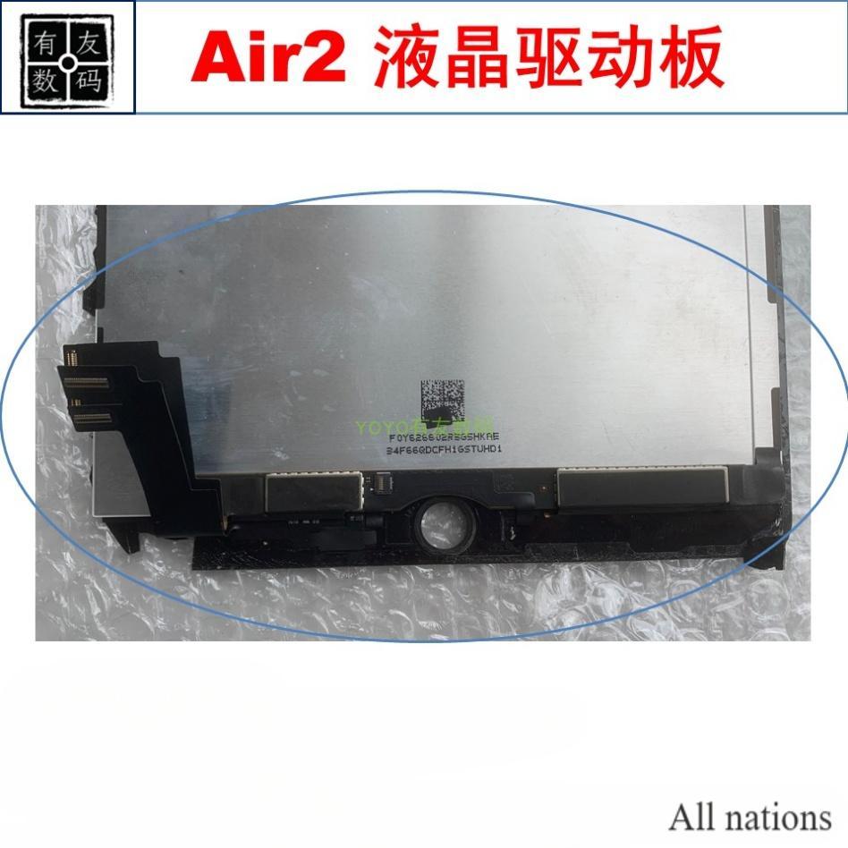 เหมาะสําหรับ ipad air2 จอแสดงผล LCD ไดรฟ์ชิป IC แผงวงจร Air2 หน้าจอระเบิด Bad Screen