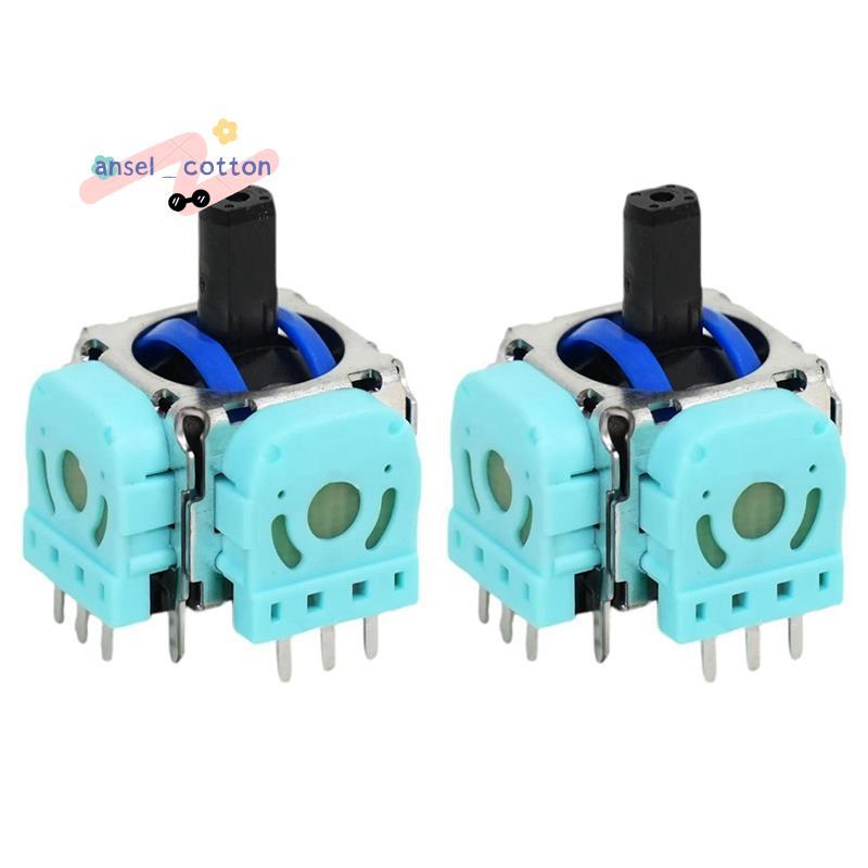 สําหรับการเปลี่ยนจอยสติ๊ก Hall- 2 ชิ้น TMR Magnetoresitive Controller อุปกรณ์เสริมซ่อมชิ้นส่วนสําหรั
