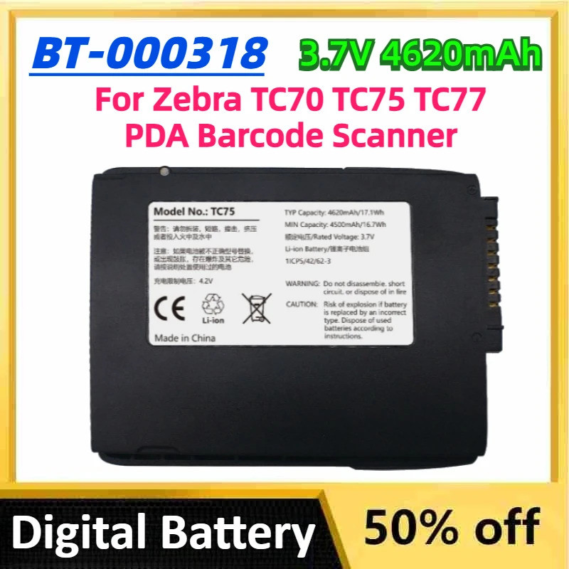 3.7V 4620mAh TC75 แบตเตอรี่ลิเธียมสําหรับ Zebra TC70 TC75 TC77 Series PDA Barcode Scanner PDA ข้อมูล