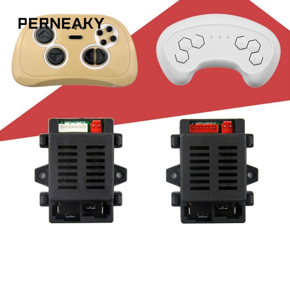 PERNEAKY HH707K-2.4G รถเด็กไฟฟ้า