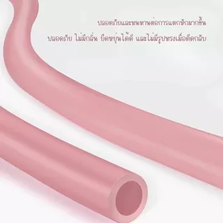 Hithome [พร้อมส่ง] ยางยืดเลข 8 ยางยืดออกกำลังกาย ลดต้นแขน กระชับสัดส่วน อุปกรณ์โยคะ เกรดพรีเมียม