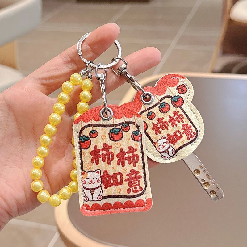Creative NFC แบตเตอรี่เคสกุญแจรถรถยนต์ไฟฟ้า nfc Proximity Card Case Mini Girl Heart Access Control C