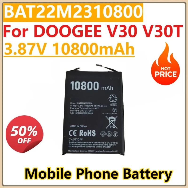 คุณภาพสูงใหม่ 3.87V 10800mAh แบตเตอรี่ BAT22M2310800 สําหรับ DOOGEE V30 V30T แบตเตอรี่โทรศัพท์มือถือ