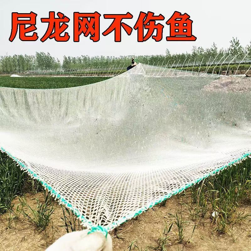 Nets กล่องสุทธิแบก Nets ไนลอน Breeding Nets Box Moving Nets Lifting Nets Moving Nets Box Type Nets S