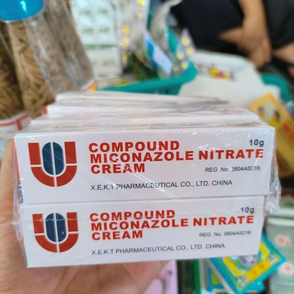 Myanmar นําเข้า Anti-itch Antibiotic Cream One Piece 10g20260507