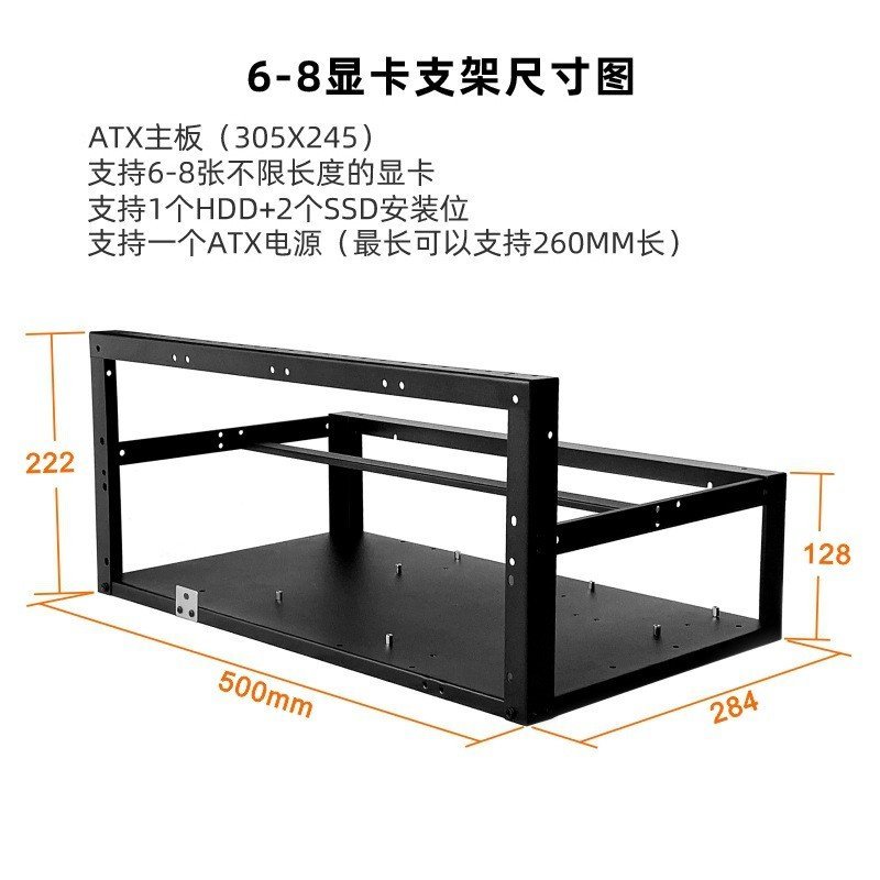 ฐานวงเล็บ การคํานวณพลังงานเซิร์ฟเวอร์ AI การคํานวณซูเปอร์กล้อง 6-8 แชสซีกราฟิกแชสซี AI รองรับแชสซี g