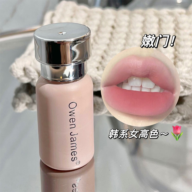 Owen james Small Powder Cream ลิปกลอส Matte Matte Velvet Long-Lasting Non-Fade ลิปสติกลิปกลอส 5.8