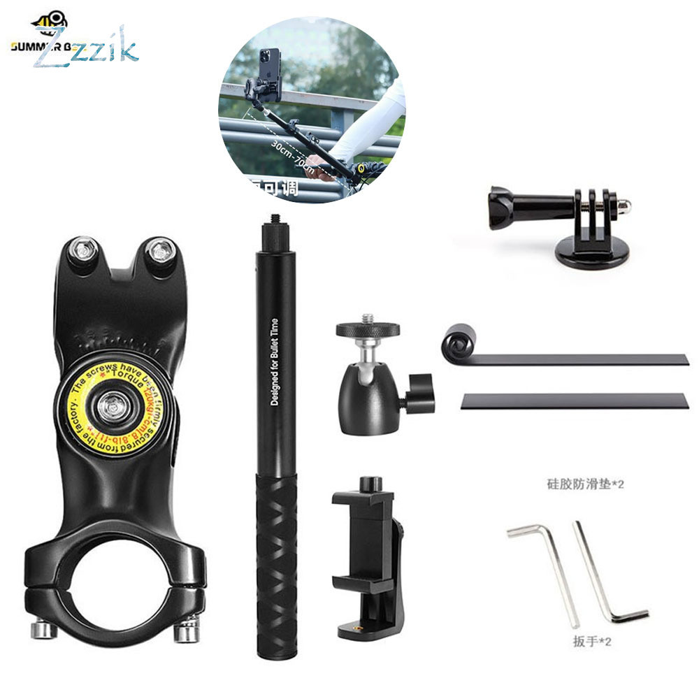 【COD】ที่ยึดกล้อง Insta360 / GoPro หมุนได้รอบตัว ปรับมุมได้อิสระ ทนต่อสภาพอากาศ ติดตั้งง่าย