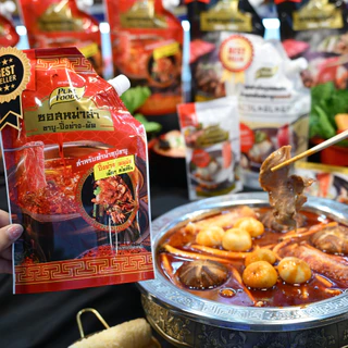 [ยกลัง] ซอสหม่าล่า 500g เพียวฟู้ดส์ ซุปหม่าล่า หม่าล่าทั่ง