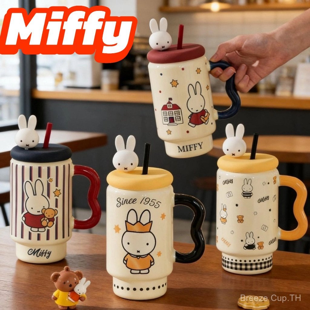 ส่งจากไทยMiffy 660ml กระติกน้ำร้อนแบบเซรามิก แก้วน้ำมีหูจับ แก้วเก็บความเย็น แก้วน้ำเก็บอุณหภูมิ