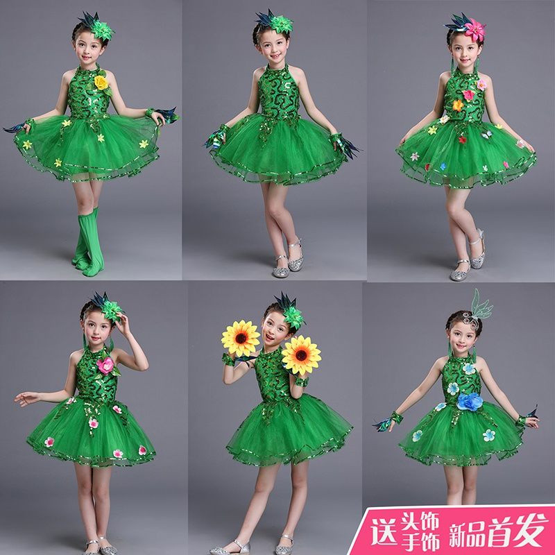CODเครื่องแต่งกายการแสดงหญ้าสําหรับเด็ก Jasmine Flower Green Gauzy Dance Dress Performance Chorus Co