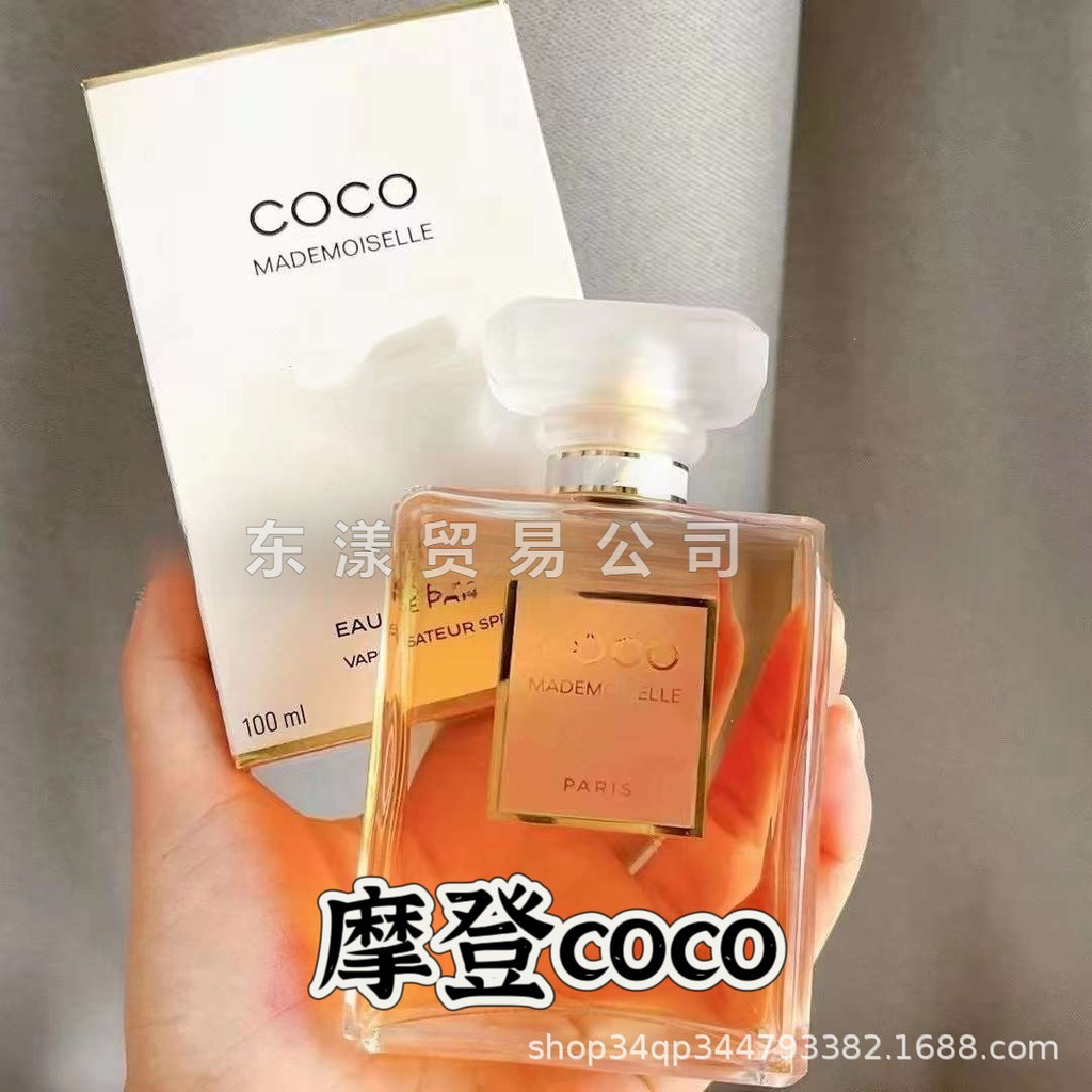 น้ําหอมแบรนด์ใหญ่ Modern coco Perfume Rich coco Fresh Water Black COCO Christmas COCO