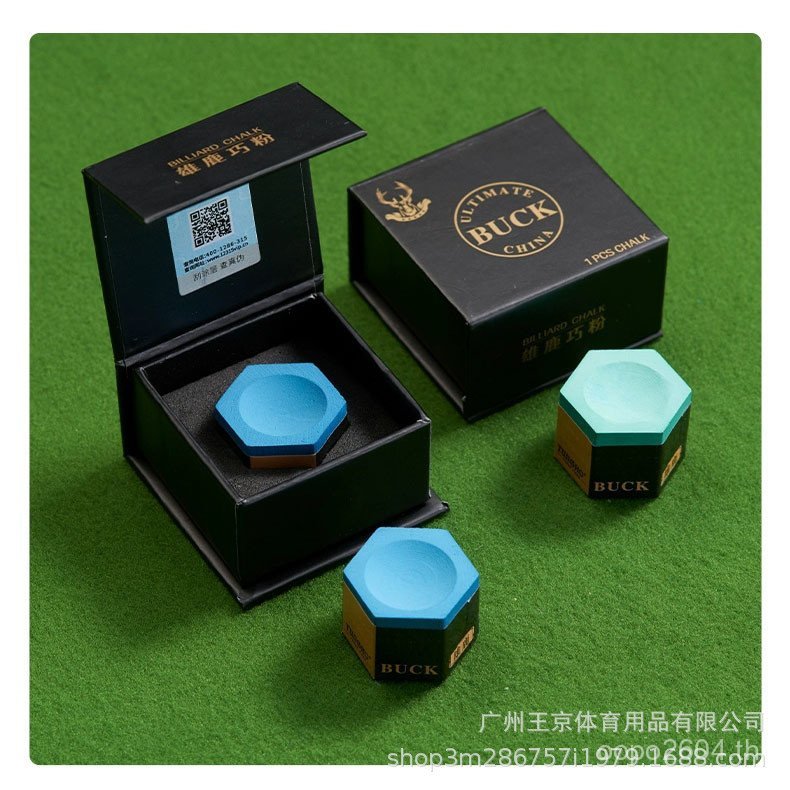 Snooker Eight-Nine Ball Powder แป้ง Clever Private Use Clever Clever Black Powder Professional Choco