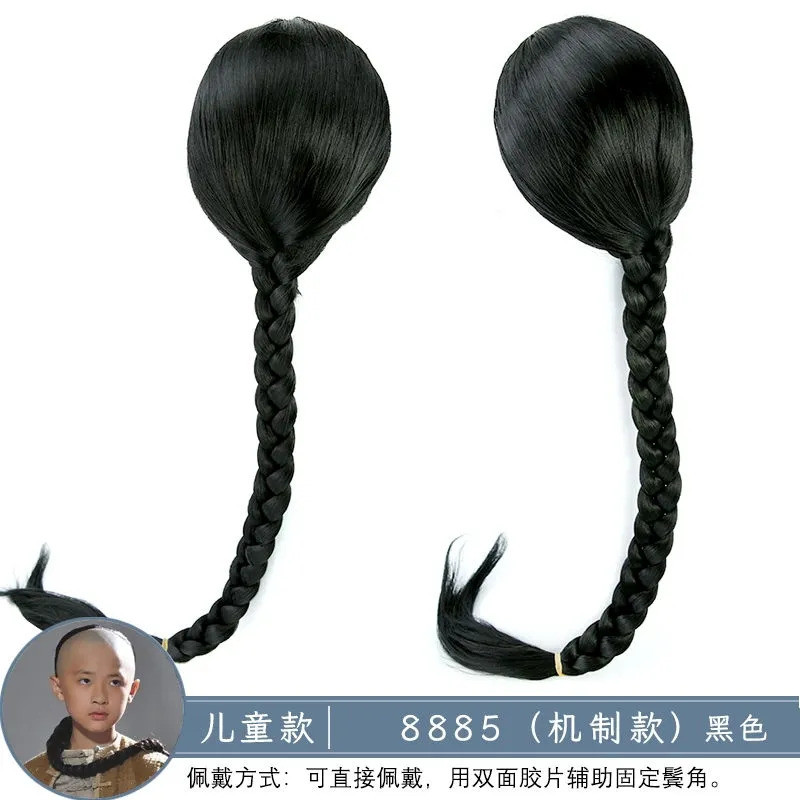 หมวกโบราณ Qing Dynasty เครื่องแต่งกายโบราณ Playboy Men Qing Dynasty Brother Qing Dynasty หมวกชาย Bra
