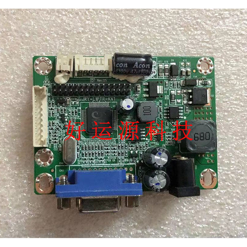 ใหม่ Realm neview N2210 H22M10 บอร์ดไดรฟ์ JRY-L1PTR-KV1 JRY-W1AFHD-BV1